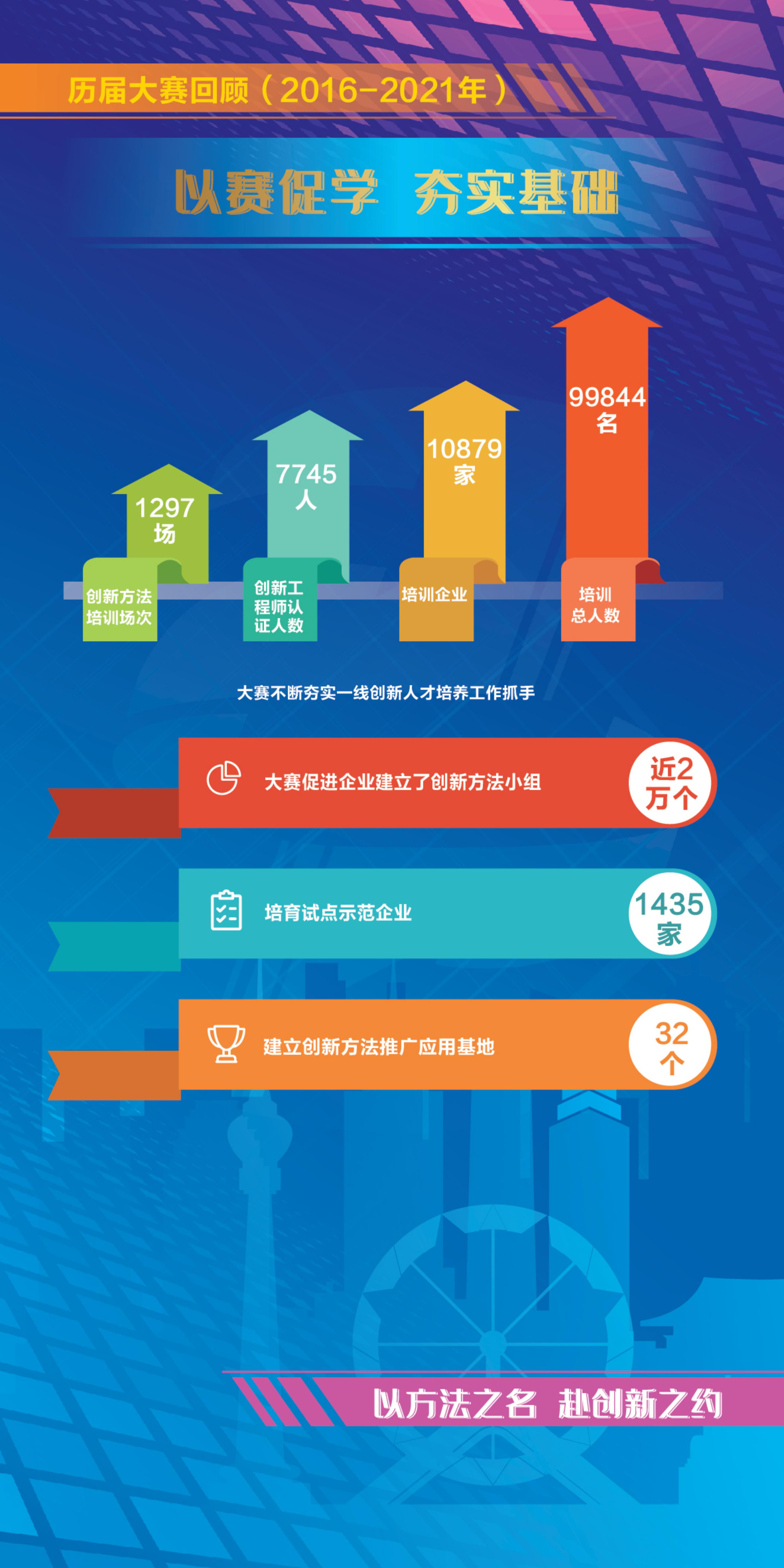 12.15新修订_09.jpg